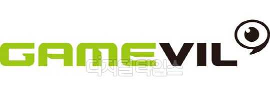 게임빌 제공